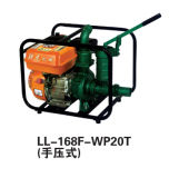 2 Inch Self-Priming Pump by Hand (WP20T)