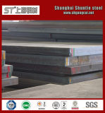 High Strength Steel Sheet (Q690D)