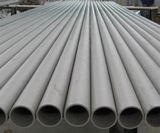 Inconel 690 Plate, Inconel 690 Tube