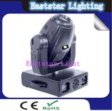 DMX 575W Moving Head Spot Light