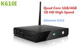 Chear Price C3 Dual Core TV Box