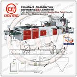 Unique Manufacturing Plastic Patch Bag Machinery (CW-800NJT)