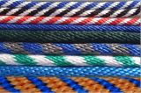Solid Braided Rope (HP005)