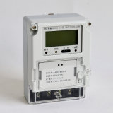 Single-Phase Fee Control Carrier Mode/RS485/Infrared Smart Electric Meter