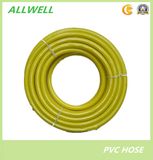 PVC Flexible Plastic Car-Washing Pipe Hose