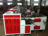 Fully Automatic Oblique Frame Paper Cup Machine