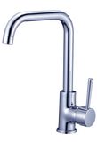 Brass Kitchen Faucet (4208)