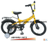 16'' Boy Bike (AB10N-1672)