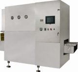 Model Asmr Drying &Sterilizing Machine