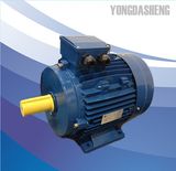 Three Phase Aluminum Housing Electric Motors