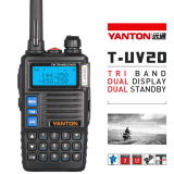 VHF UHF Radio for Sale