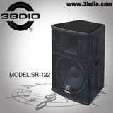 Speaker (SR-122)