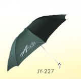 Advertising Umbrella (JY-227)