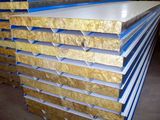 950 Mineral Wool Roof Insulation