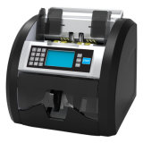 Customized Banknote Counter with High Efficiency and Reliability