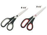 Scissors Whit TPR Handle (HYHS-8745)