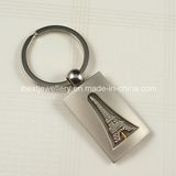 Souvenirs -Rotating Metal Keychain Keyring