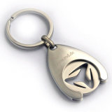 Promotional Trolley Coin Key Chain (XS-KC0385)