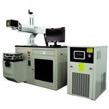 Bronze Laser Marking Machinery (YAG Laser)