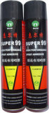 World Super 99 Spray Adhesive