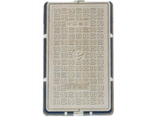 Telecome Manhole Cover - 2