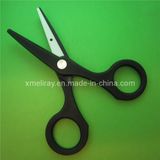 Ceramic Zirconia Gift Scissors