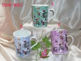 Porcelain Mug