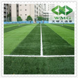 Bi-Color Synthetic Soccer Grass/Turf (Wuxi manufacturer)