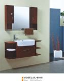 PVC Bathroom Cabinet (SL-8018)