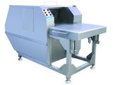 Frozen Meat Slicer (QPJ-2000)