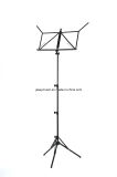 High Quality Aluminium Joint Music Stand (JWD-8)