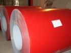 Prepainted Steel Coil (YY02)