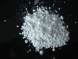 Kaolin Clay (MXK202)