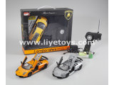 1: 24 4CH Remote Control Vehicle Car Toy with Battery & Light, Authorized (252374)