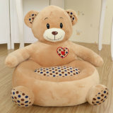 55cm Light Brown Bean Bag Plush Bear Toys