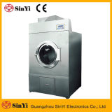(HG) Industrial Commercial Hotel Laundry Equipment Tumble Drying Machine