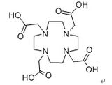 Pharmaceutical Intermediates Dota (CAS: 60239-18-1)