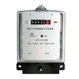 Single Phase Solid Static Energy Meter with Cyclometric Register