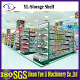 Yl-Storage Shelf for Snack and Pet Food