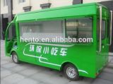 Mini Truck Food/Mobile Food Truck/Food Truck Equipment