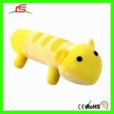 M1325 Yellow Friendly Animal Plush Toy