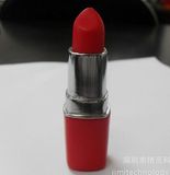 Lipstick 8GB USB Flash Disk