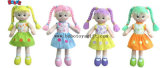 Softest Baby Toy Smiling Face Girl Stuffed 3D Toy in Colorful Hair