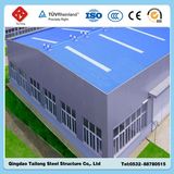 Wide Span Steel Building Structures