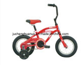 Child Bicycle (CHB-7)