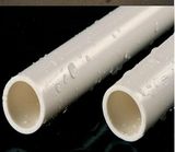 (A) Amico 100% Imported Basell Materials Pb Pipe