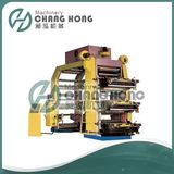 Coated Paper Flexo Printing Machine