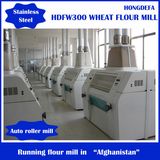 300t/D Wheat Flour Mill Flour Milling Machinery