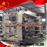 PP Film Flexographic Printing Machinery