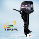 30HP 2-Stroke Outboard Engine